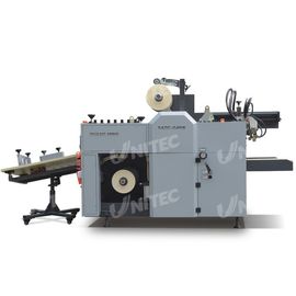 Automatic Single & Double Side Paper Laminating Machine With Separator SADF-540B