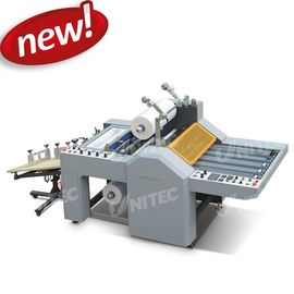 Semi - Automatic Single & Double Side Laminator With Separator SFML-520B