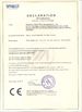 China Jiangyin Unitec International Co., Ltd. certification